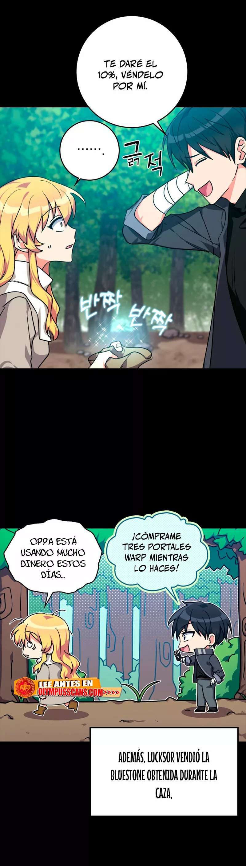 Capitulo 6 page 11