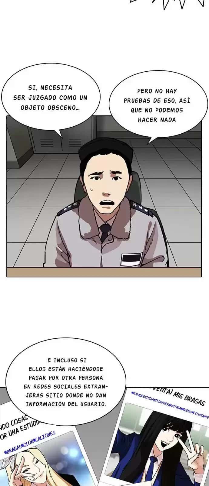 Capitulo 219 page 25