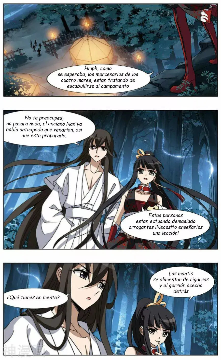 Capitulo 73 page 18