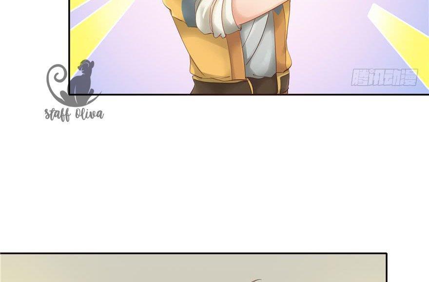 Capitulo 39 page 10