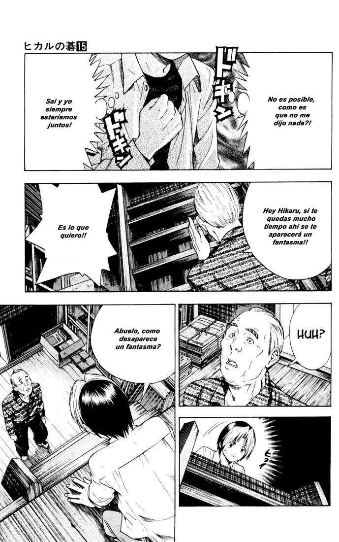 Capitulo 125 page 12