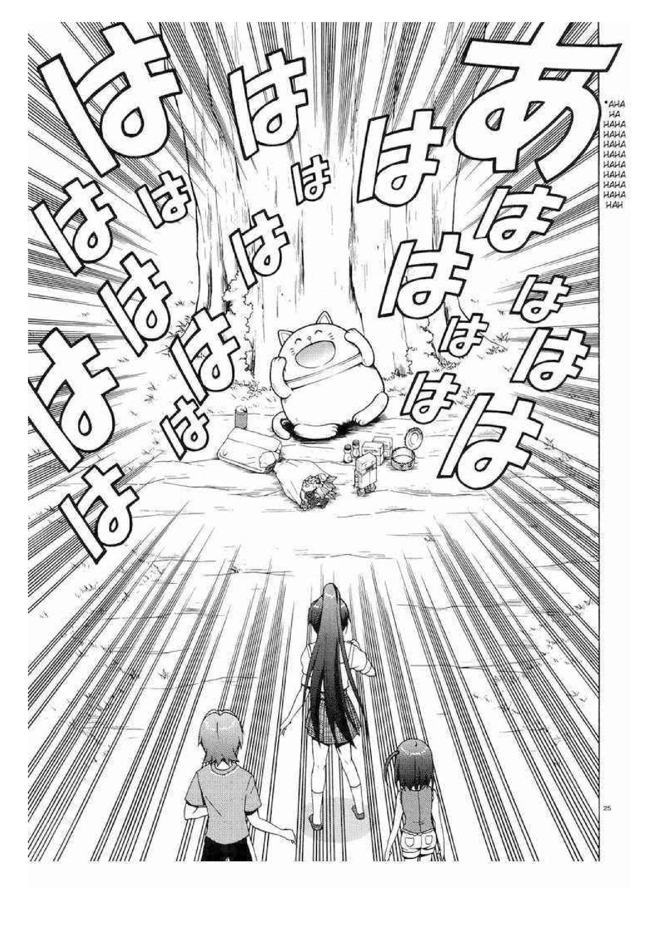 Capitulo 13 page 25