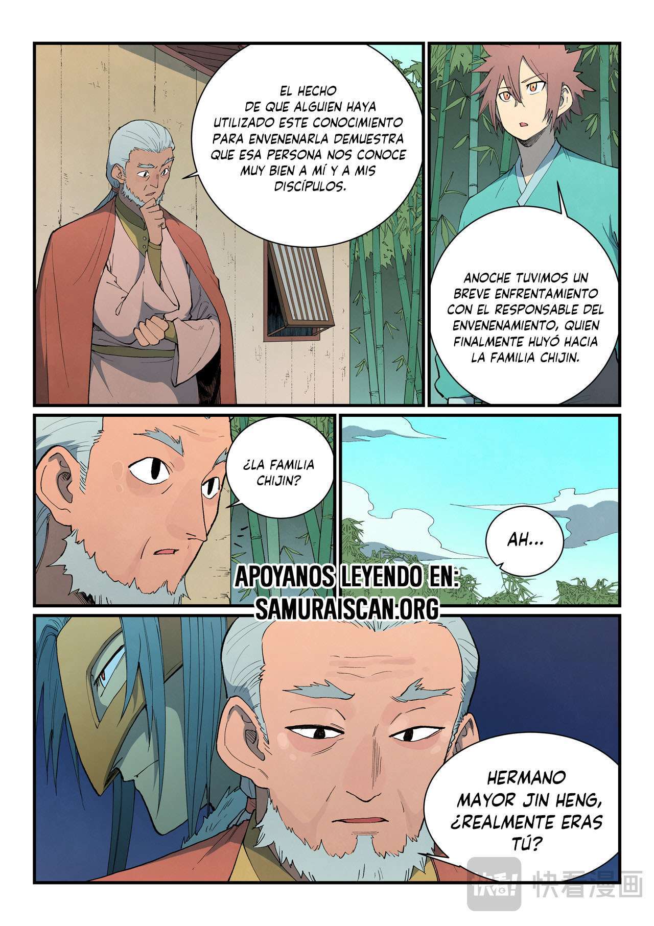 Capitulo 811 page 3