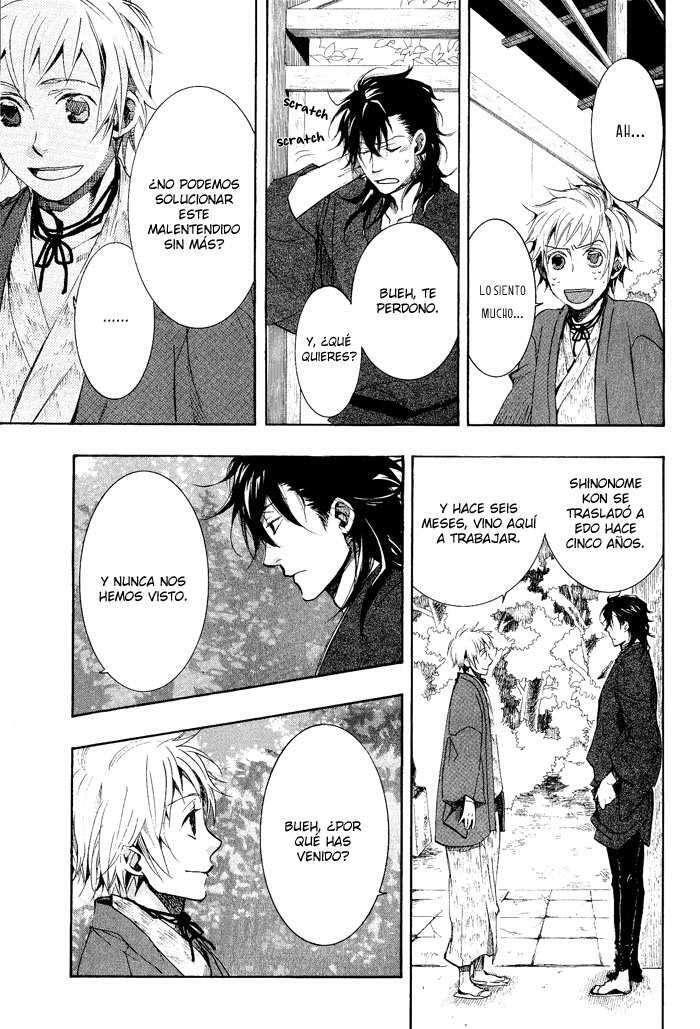 Capitulo 39 page 24
