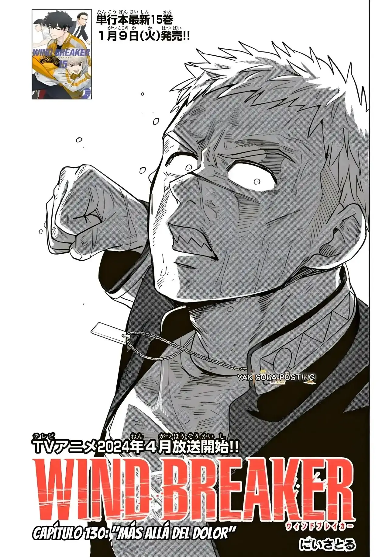 Capitulo 130 page 6