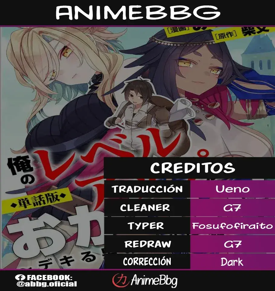 Capitulo 10 page 1