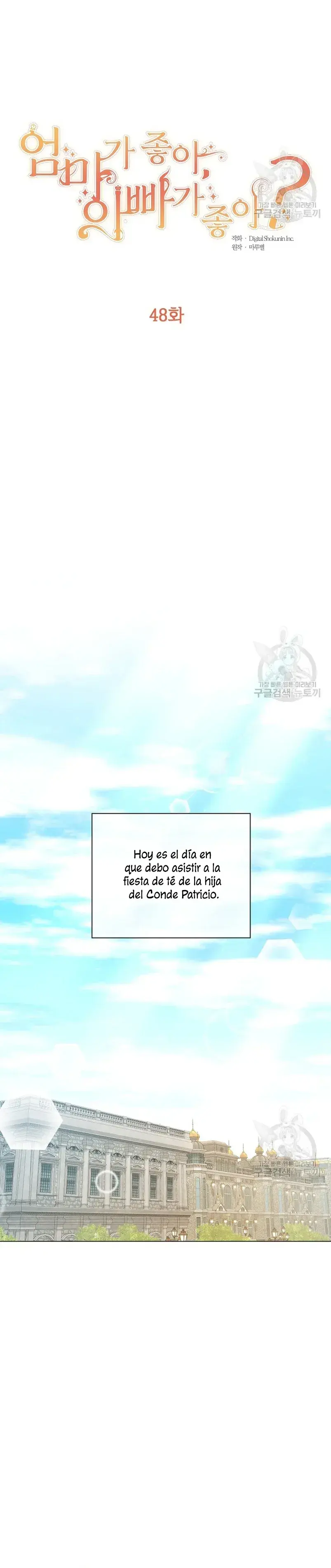Capitulo 48 page 5