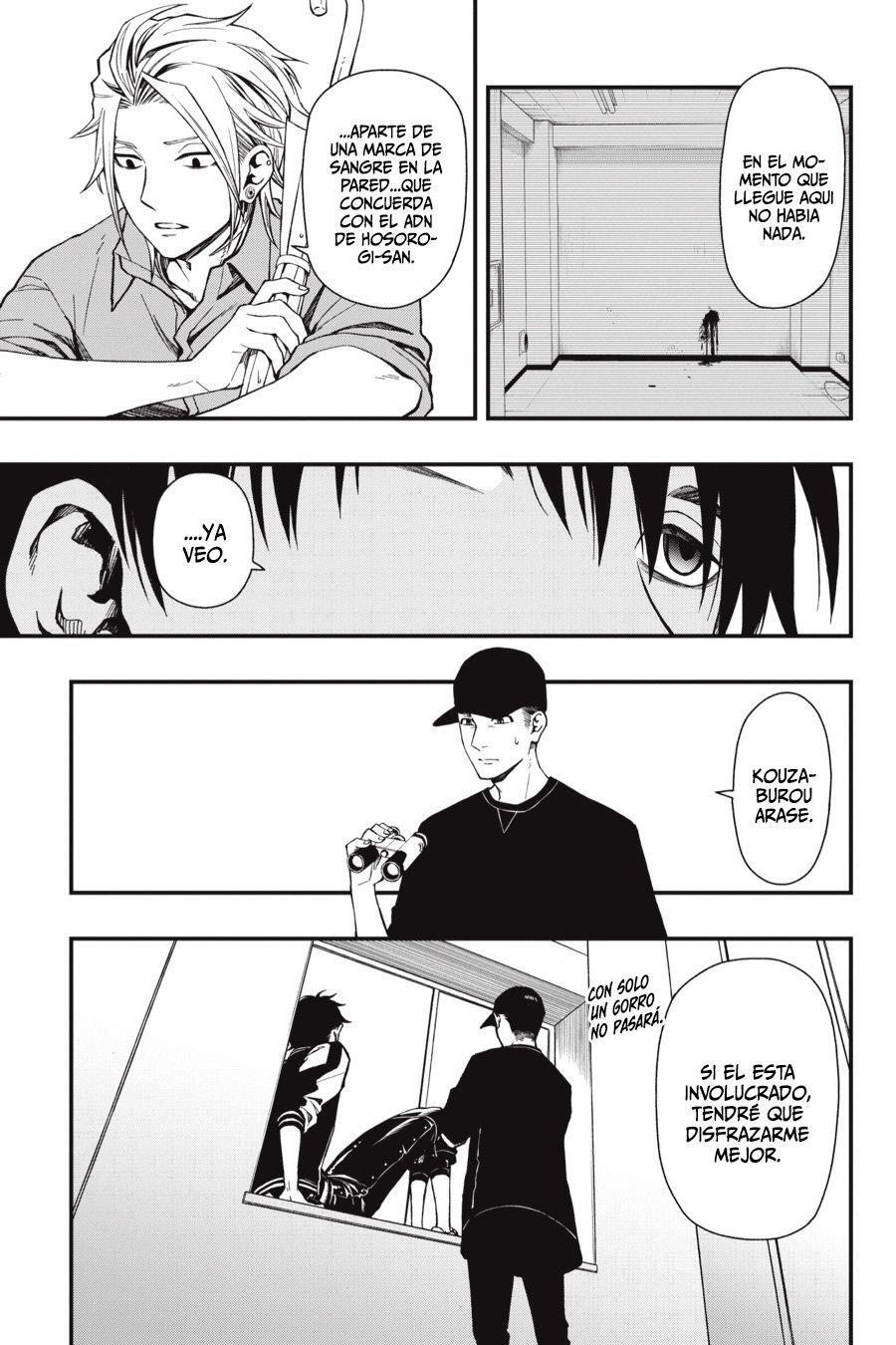 Capitulo 41 page 12
