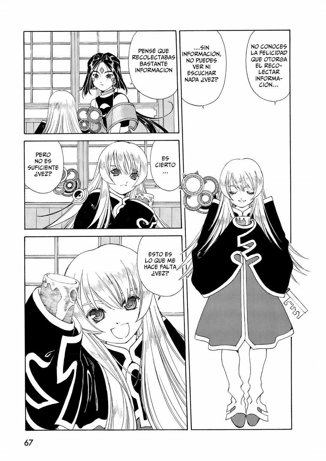 Capitulo 197 page 13