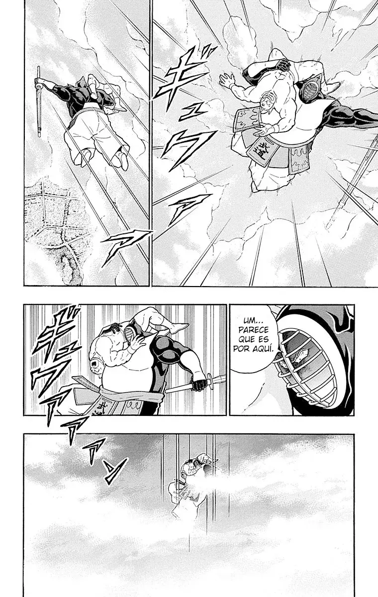 Capitulo 511 page 16
