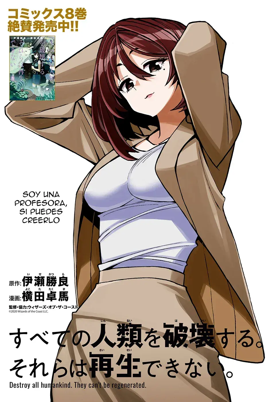 Capitulo 34.10 page 2