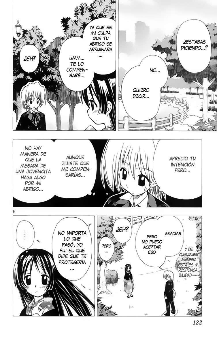 Capitulo 17 page 9