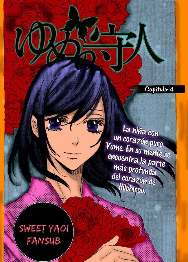 Capitulo 4 page 3