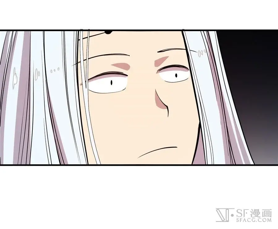 Capitulo 13 page 39
