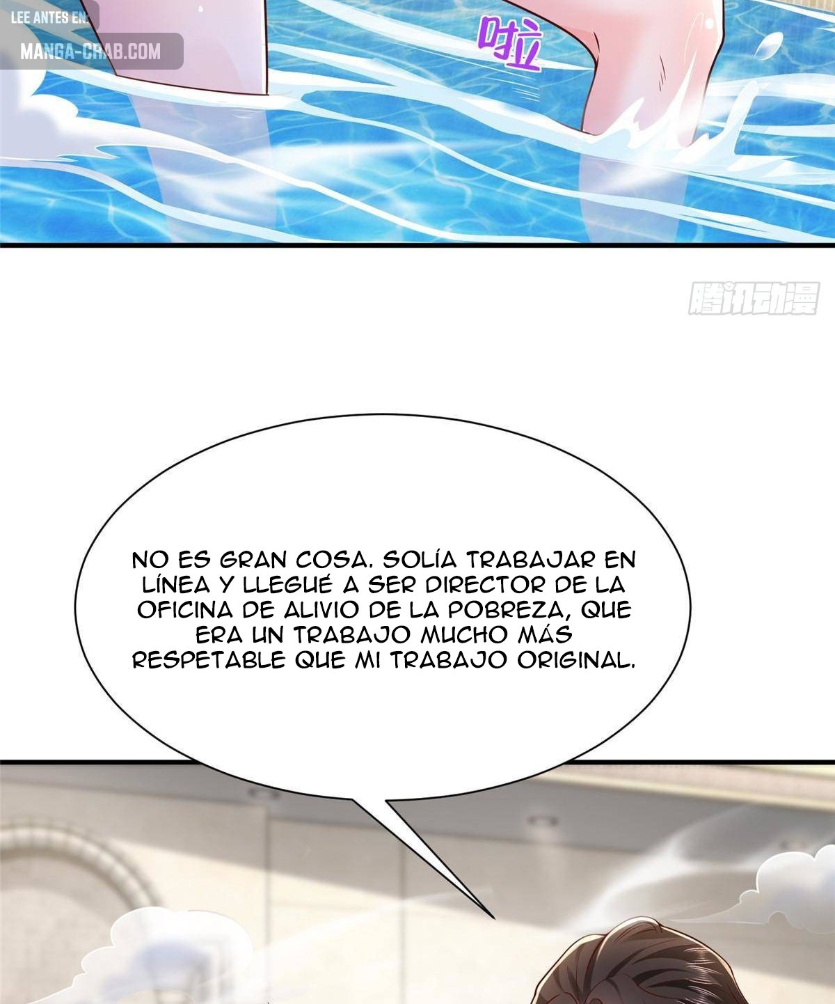 Capitulo 641 page 46