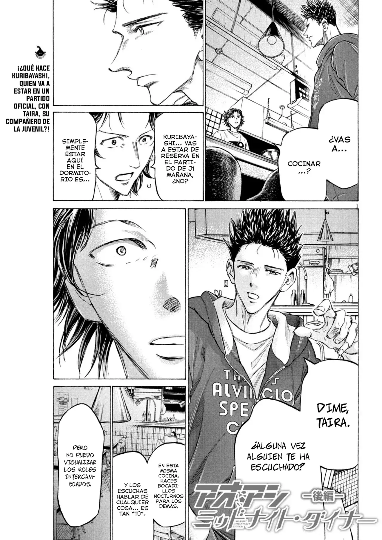 Capitulo 2 page 2