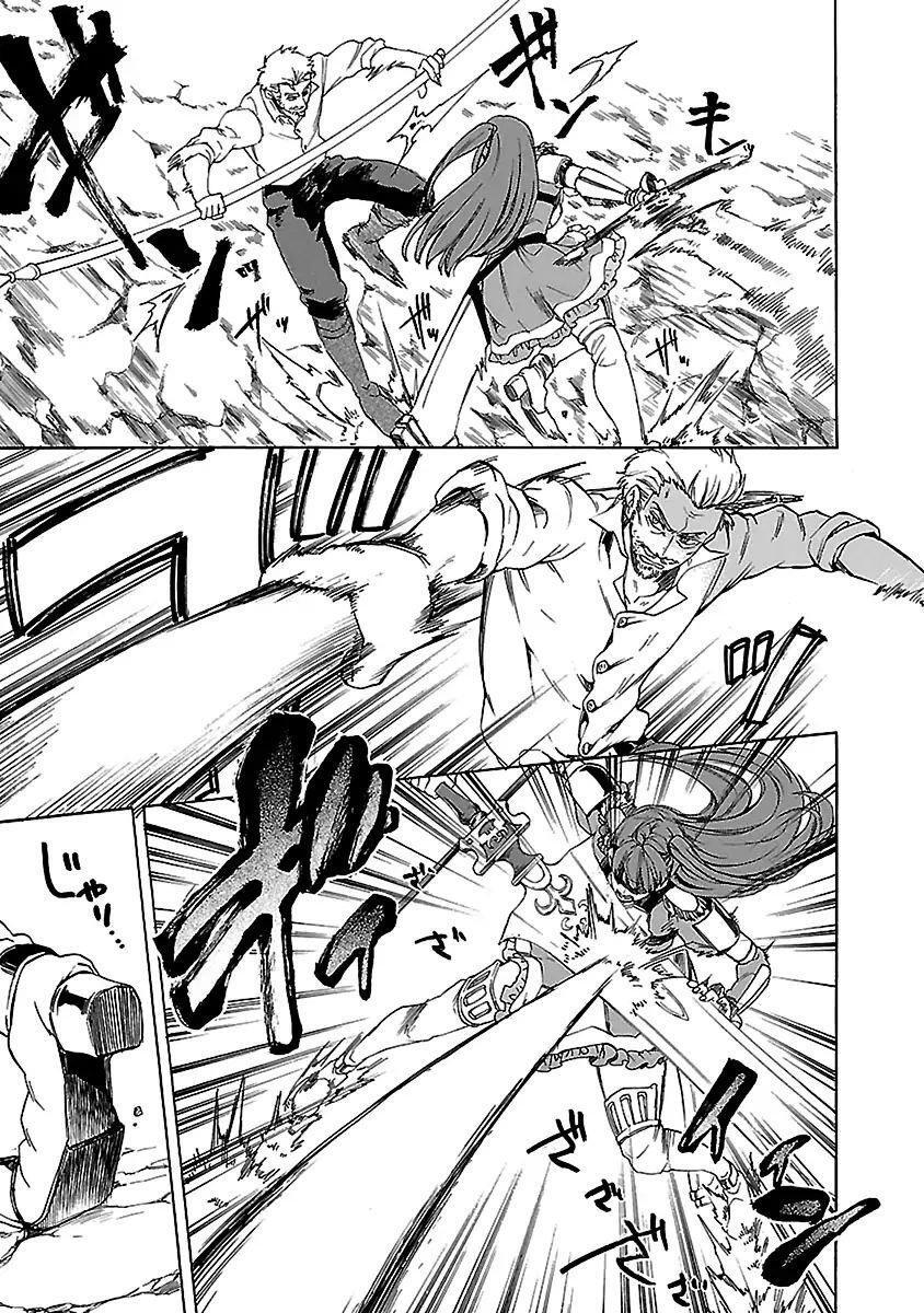Capitulo 21 page 6
