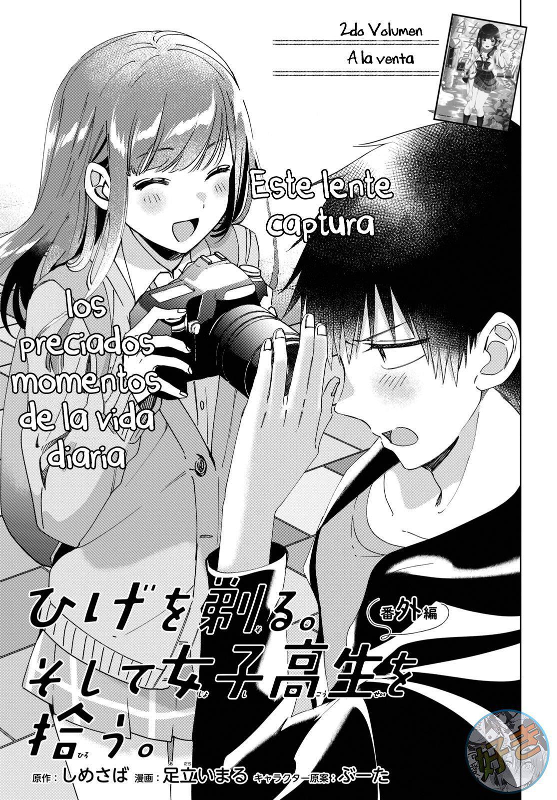 Capitulo 12.50 page 2