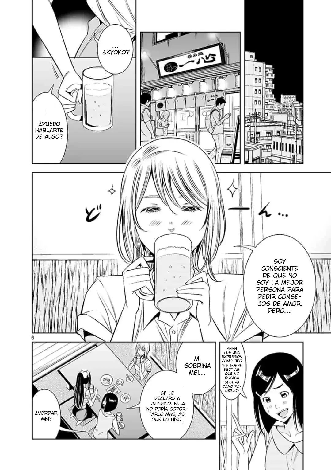 Capitulo 9 page 7
