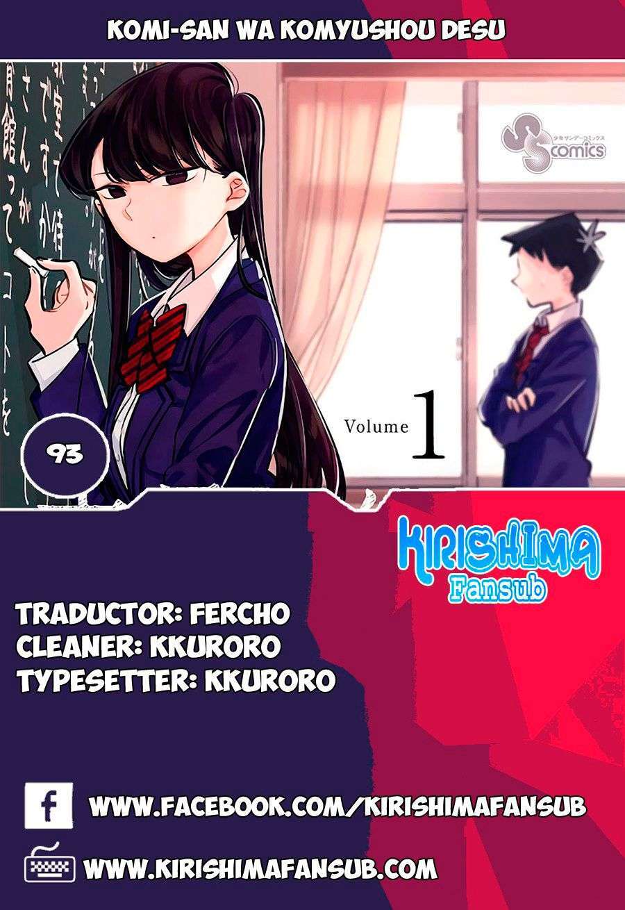 Capitulo 93 page 1
