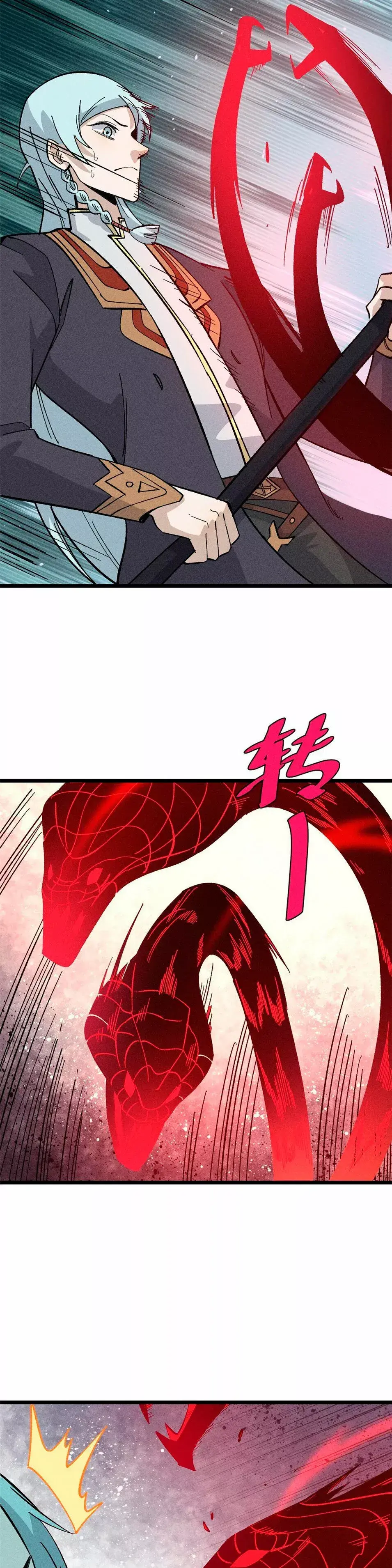 Capitulo 173 page 17