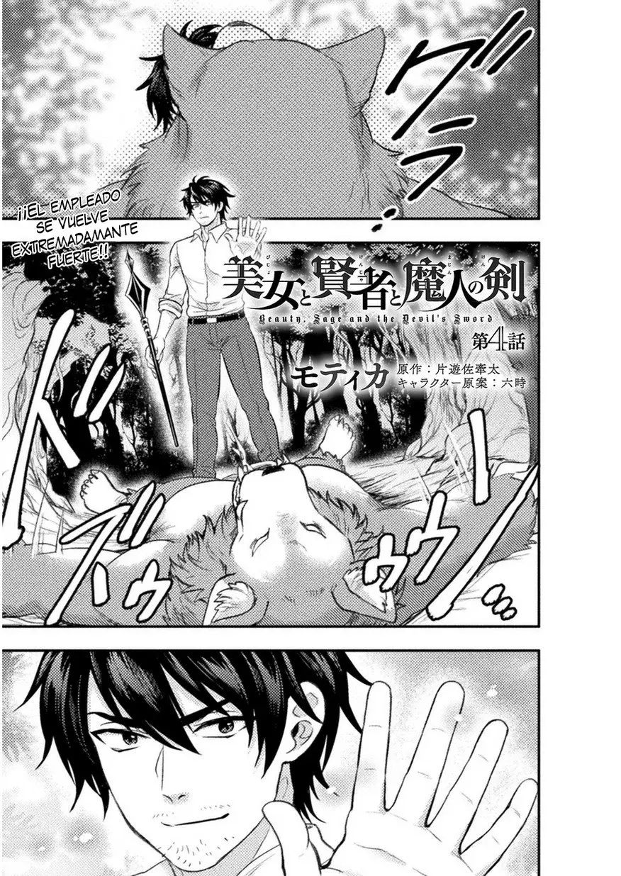 Capitulo 4 page 2