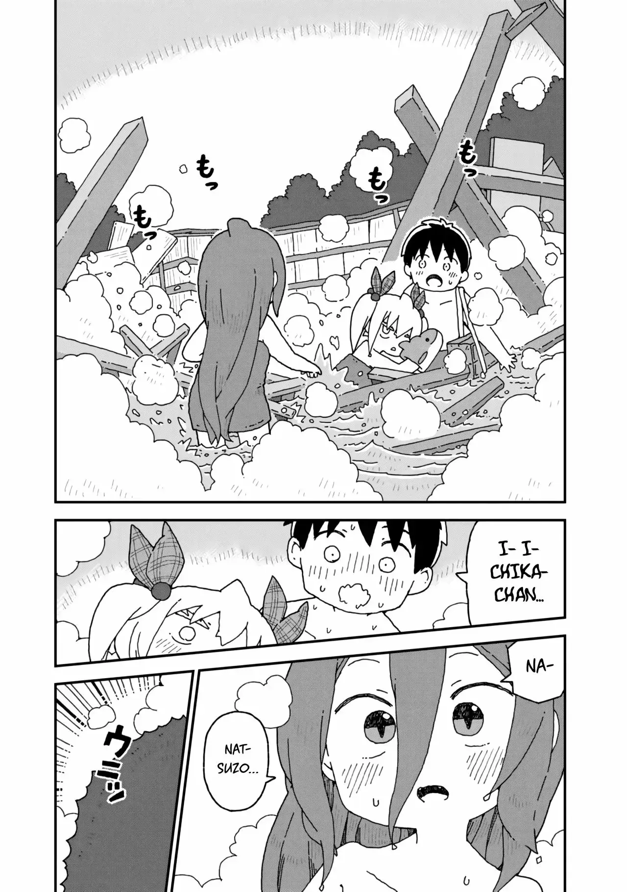 Capitulo 21 page 15