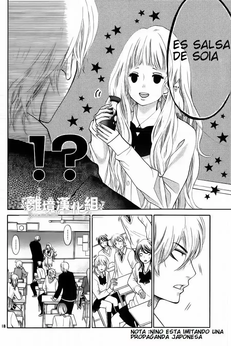 Capitulo 7 page 18