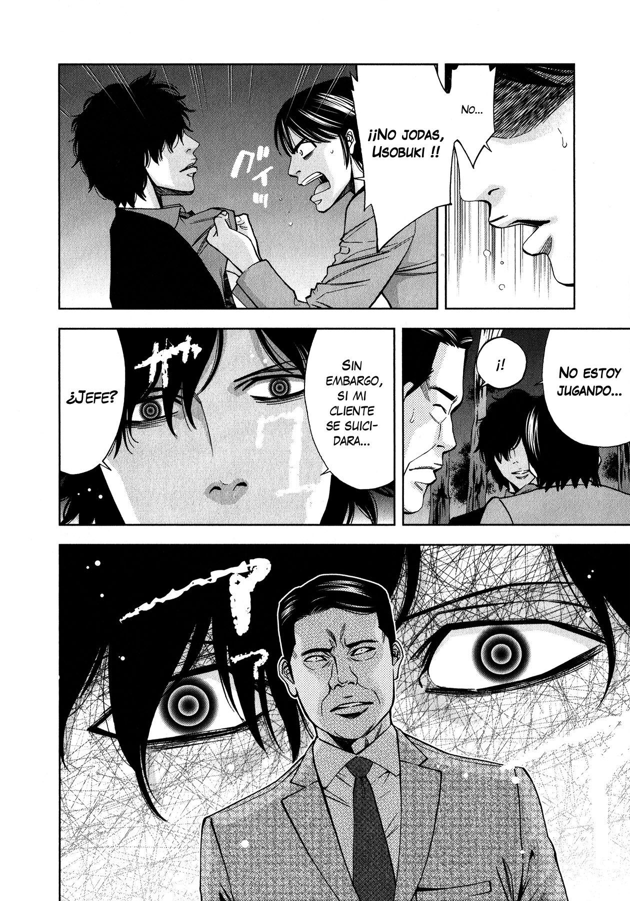 Capitulo 8 page 8