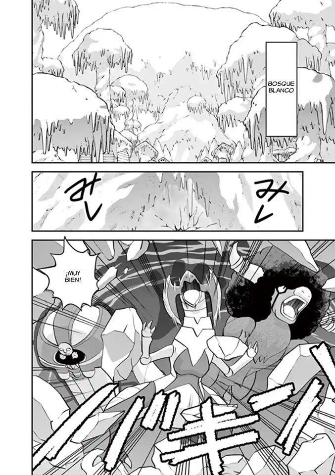 Capitulo 545.50 page 19