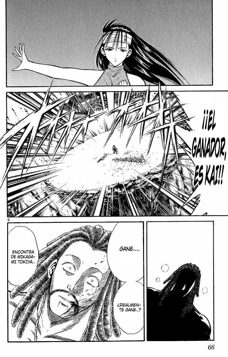 Capitulo 121 page 7