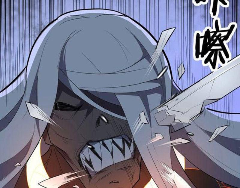 Capitulo 41 page 41