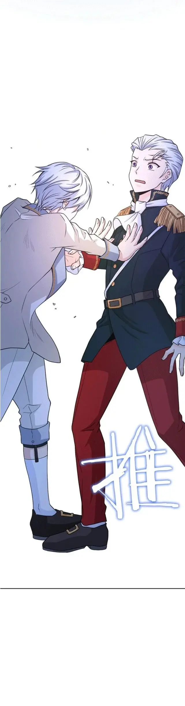 Capitulo 35 page 8