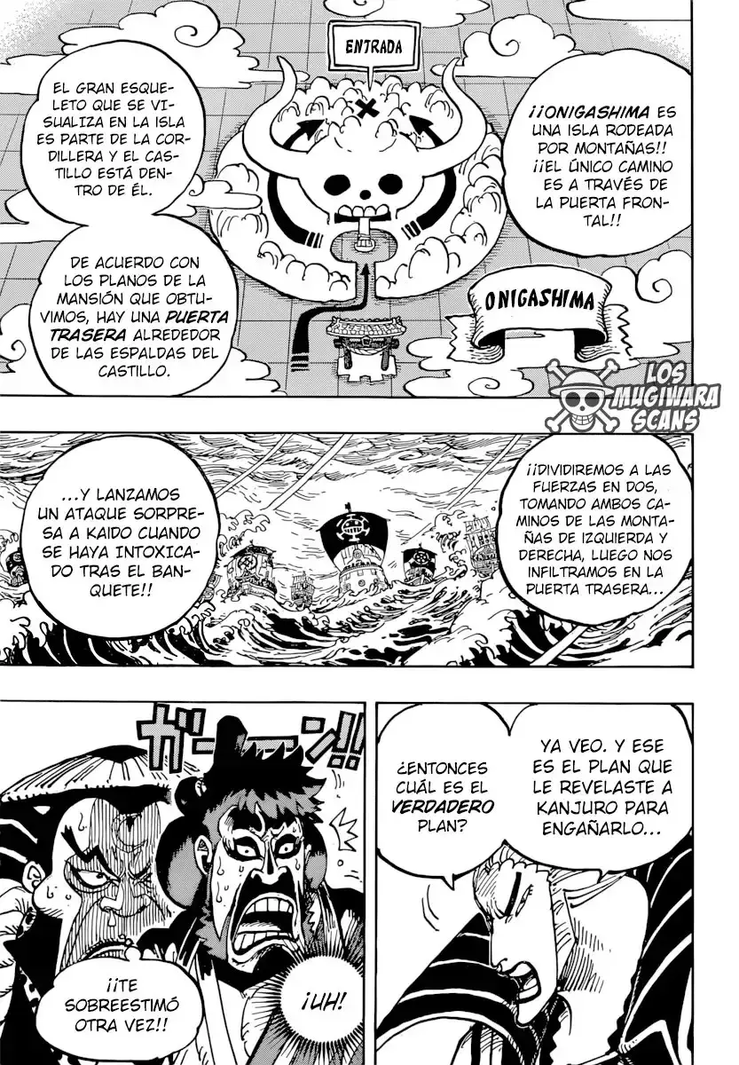 Capitulo 977 page 7
