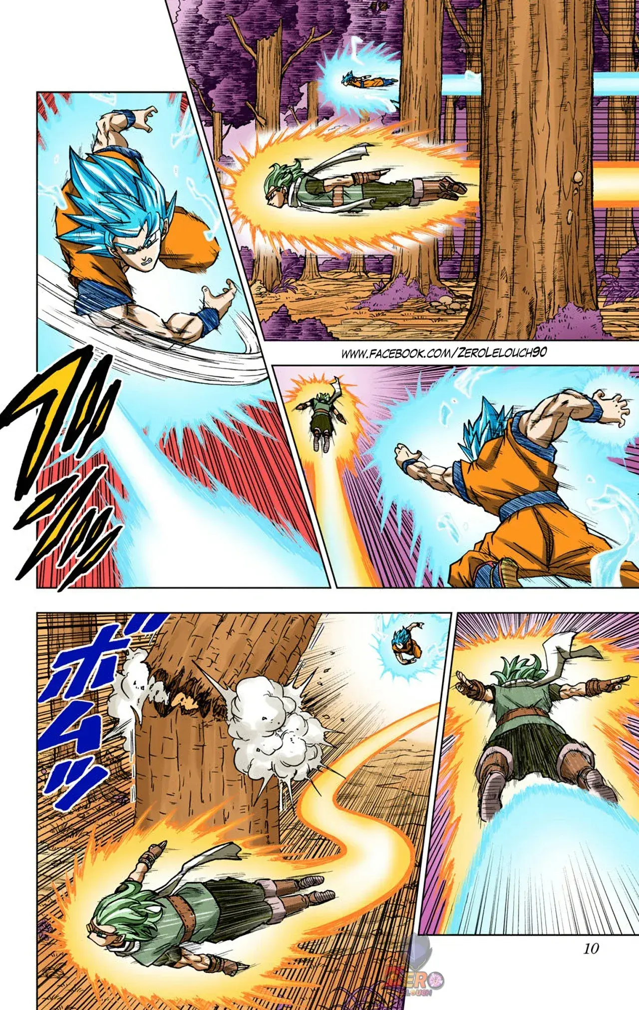 Capitulo 73 page 9
