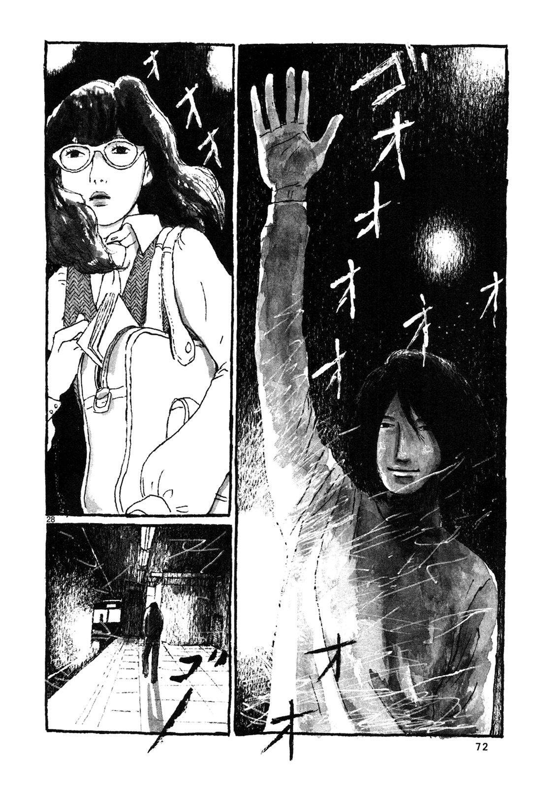 Capitulo 14 page 29