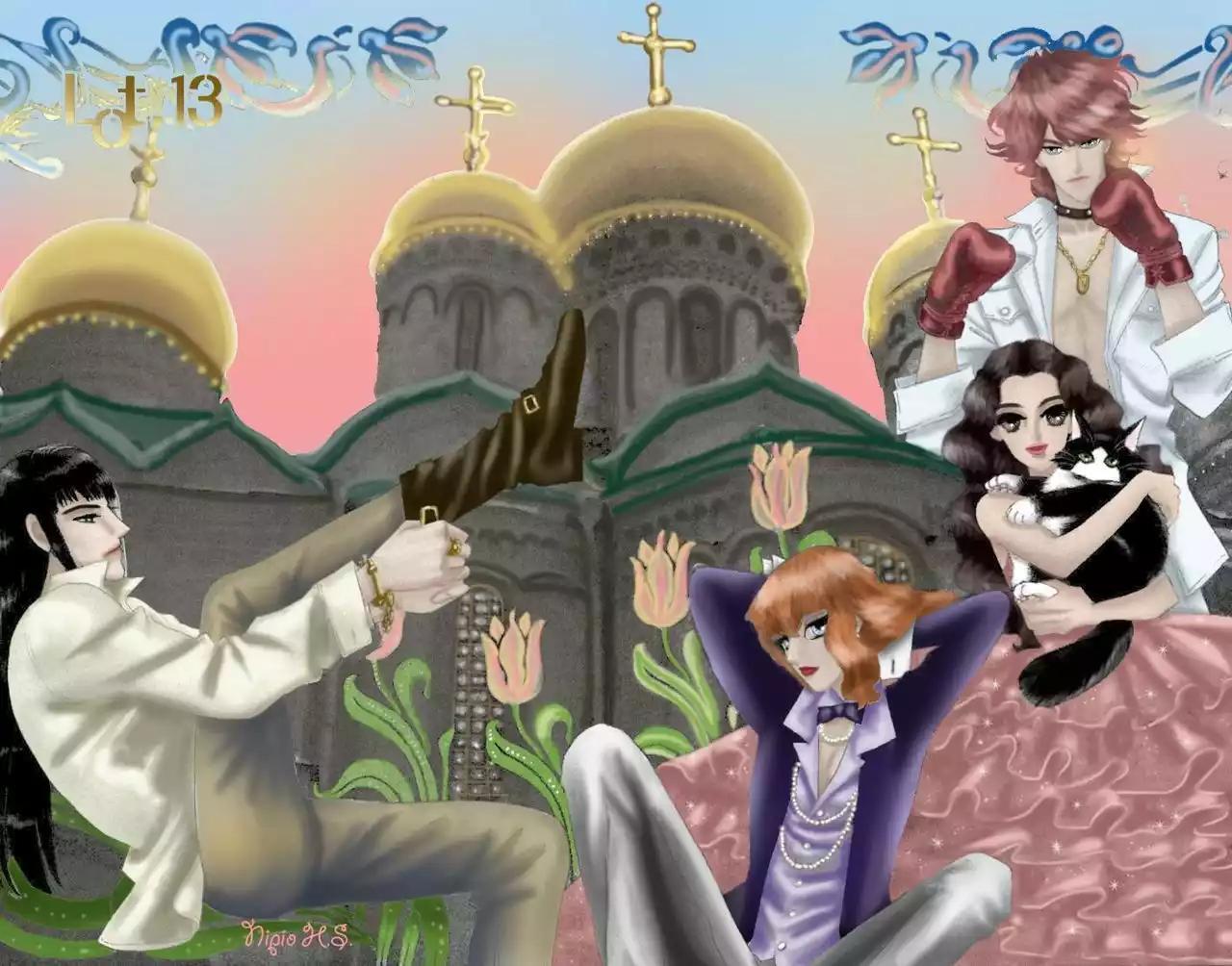 Capitulo 13.10 page 6