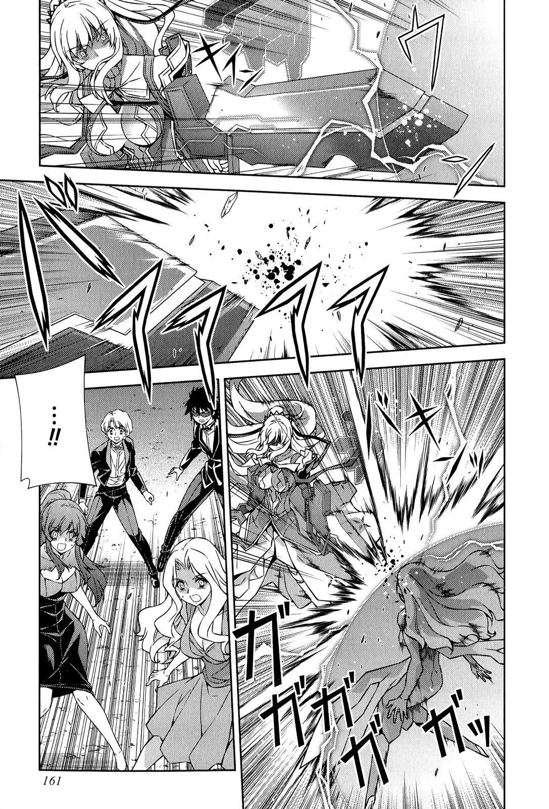 Capitulo 182 page 15