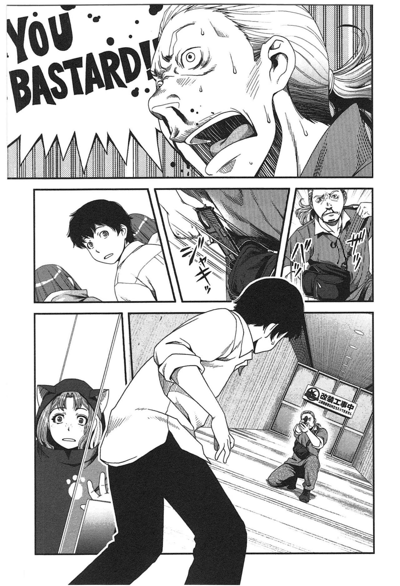 Capitulo 19 page 38