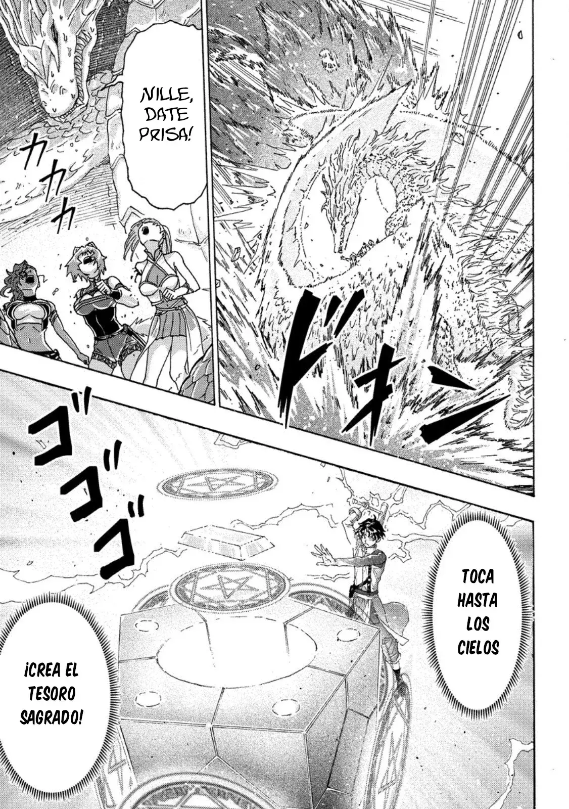 Capitulo 17.10 page 9