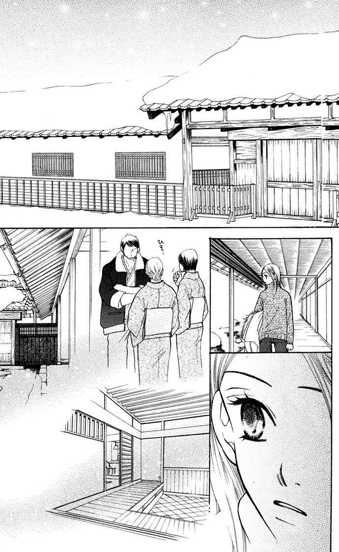 Capitulo 7 page 26