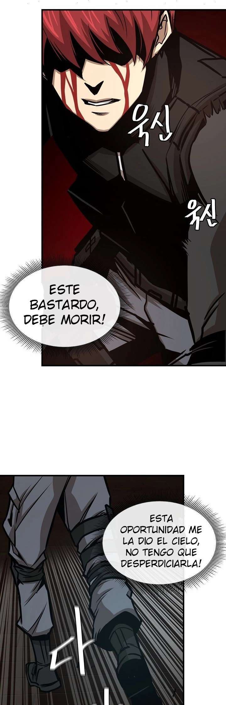 Capitulo 49 page 26