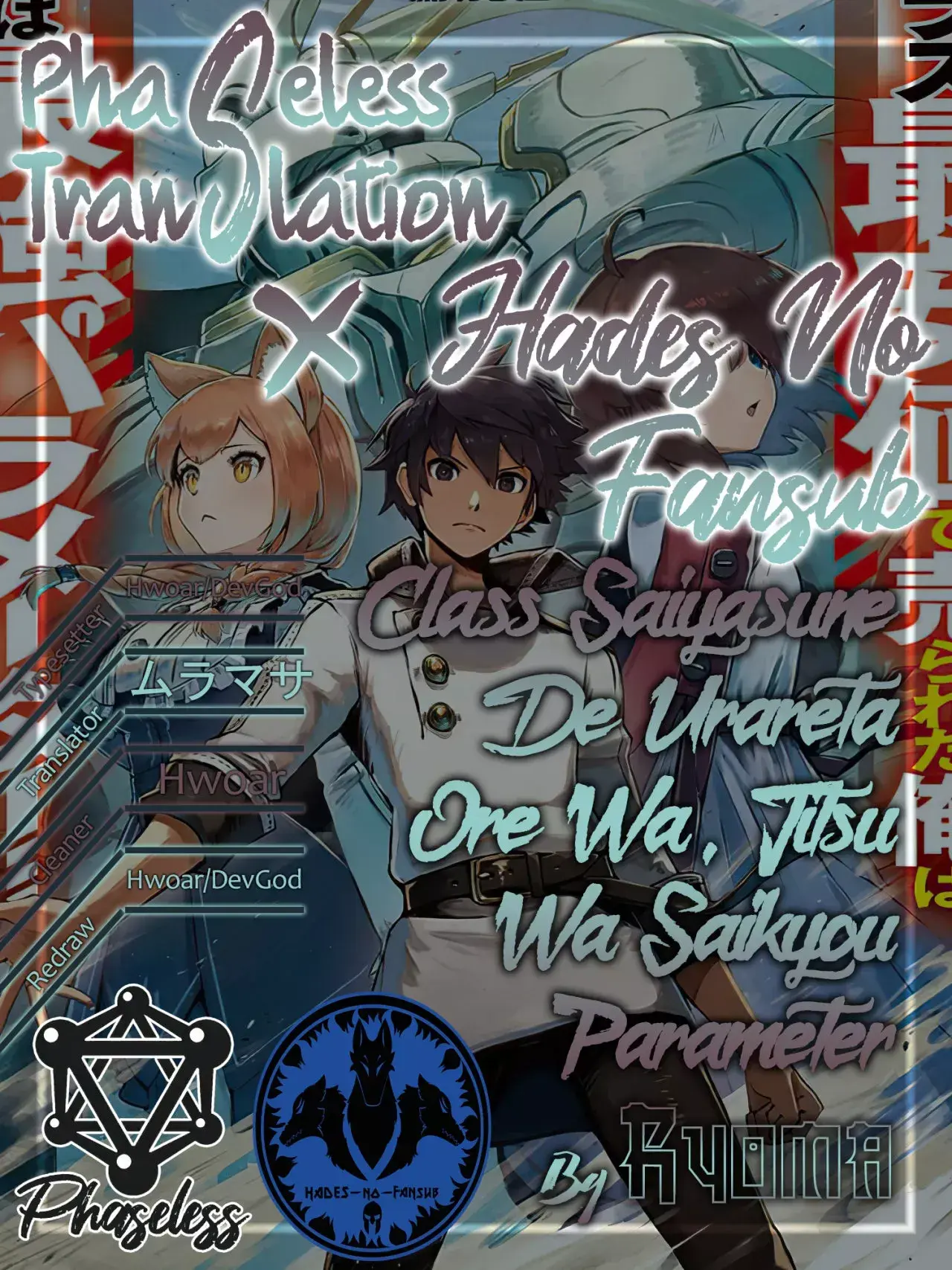 Capitulo 5.10 page 1