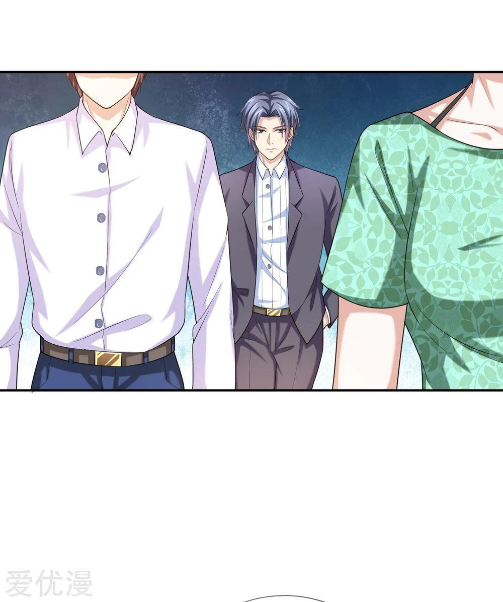 Capitulo 171 page 19