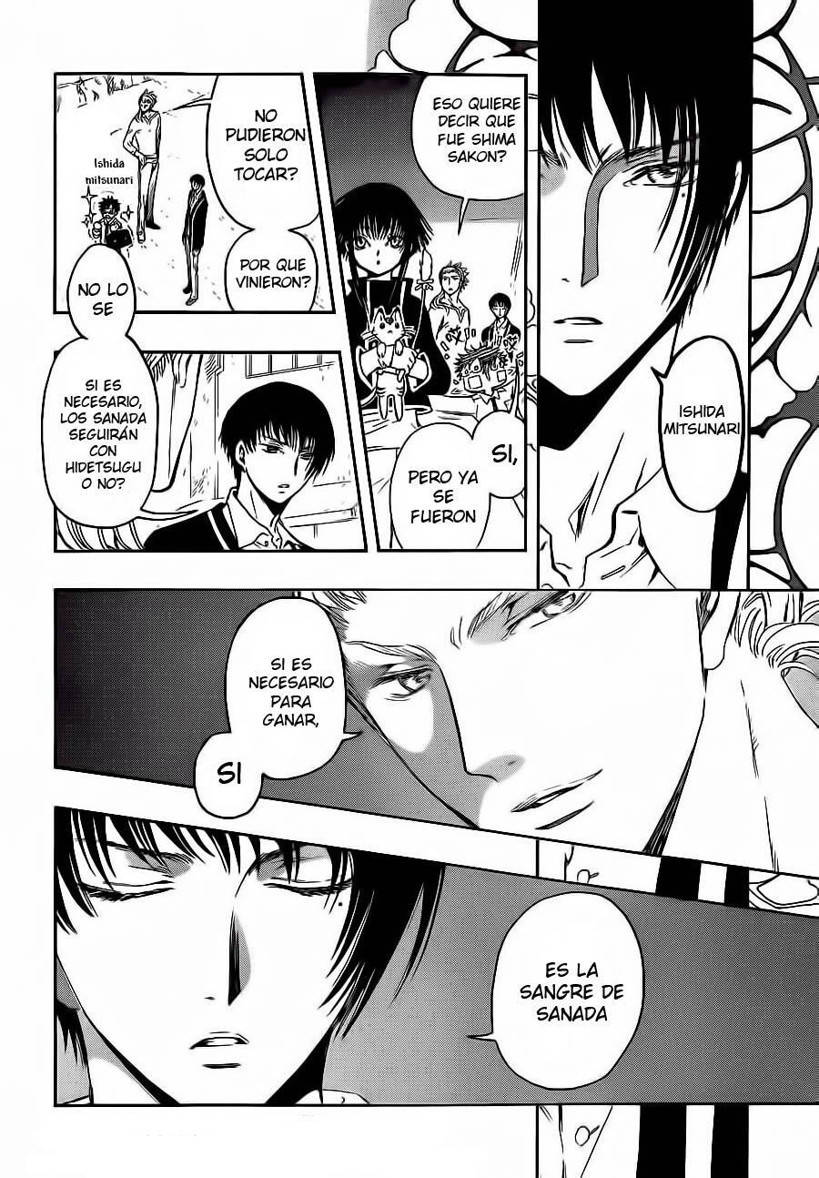 Capitulo 17 page 22