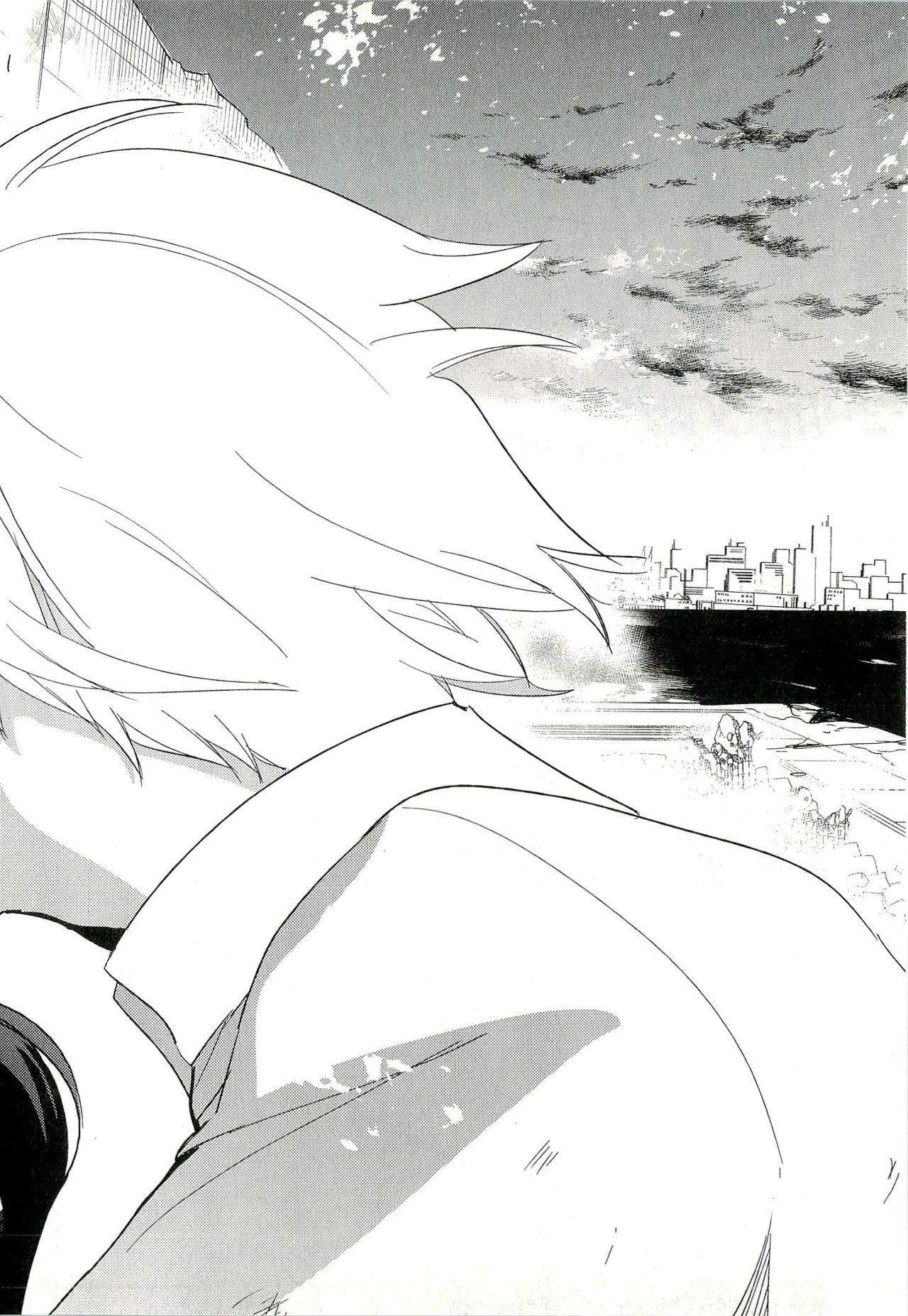 Capitulo 17.05 page 28