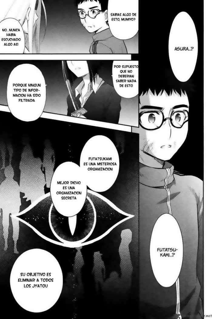 Capitulo 25 page 17