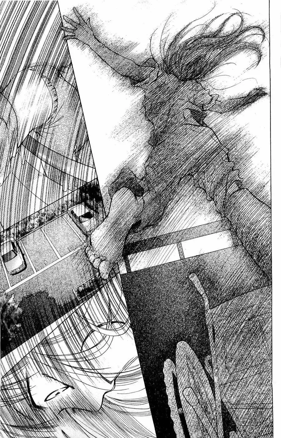 Capitulo 47 page 34