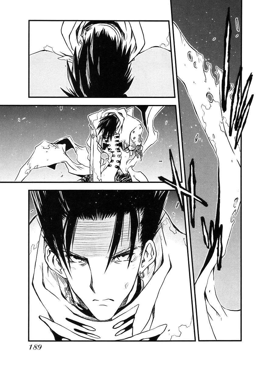 Capitulo 94 page 22