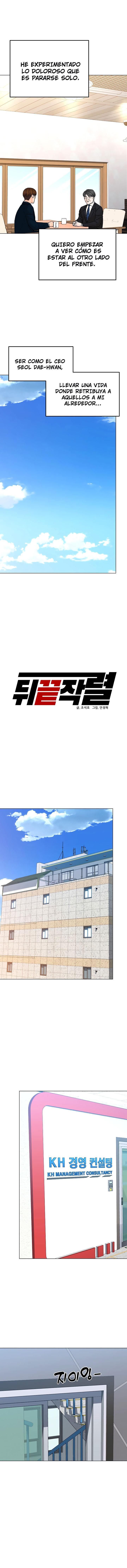 Capitulo 125 page 9